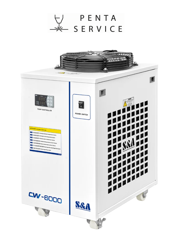 IC13CW6000AH Чиллер CW-6000AH TY